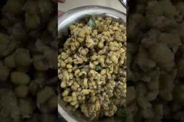 pachaipayaru Sundal #healthy #sirudhaniyam