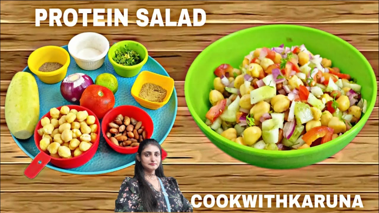 Healthy Protein Salad/Weight Loss Recipe #Cookwithkaruna Healthy Protein Salad/Weight Loss Recipe #Cookwithkaruna
