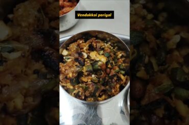 Tuesday lunch #trending #shorts #shortvideo #lunchbox #lunch #lunchideas #lunchboxrecipe#lunchrecipe