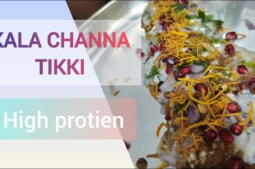 Full recipe of High Protein Tikki | Healthy Veg Snack | Weight Loss Snack Idea