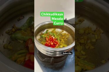Chikkudikaya curry #food #testy #cooking #youtubeshorts #healthy #lunch #chapaticurry