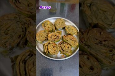 Instant Patra Recipe #recipe #gujaratisnack #starter #aluvadi #patra #shortsfeed #shorts #trending