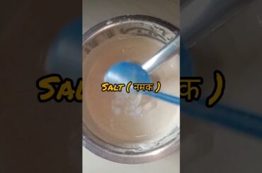 chana rice dosa recipe #homemade#healthyfood #cooking #healthybreakfast #viralshorts