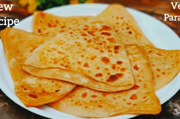 Veg Paratha | Breakfast Recipes | Easy And Healthy  Nasta Indian