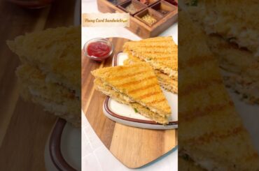 Hung curd sandwich that’s too good to skip | No Mayo, No cheese #shorts #trending #viralvideo