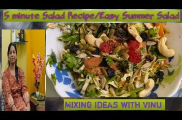 Healthy Homemade Salad Recipe by-Mixing ideas with vinu/5 min. Recipe/quick breakfast ideas