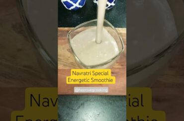 Weight loss Smoothie #heersvegcooking#shorts#easyrecipe #smoothie #dholida #trending #healthy #viral