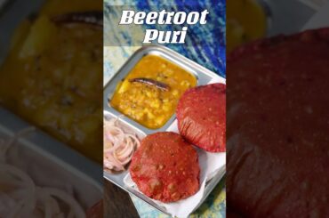 Beetroot Puri with Aloo Sabzi Recipe | Indian Breakfast | Lunchbox Recipe #shorts #recipe #beetroot
