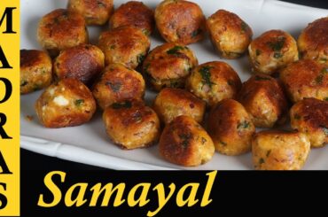 Paneer Nuggets Recipe in Tamil | Paneer Starter Recipe in Tamil | Paneer Evening Snacks Recipe