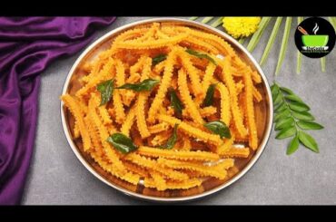 Murukku Recipe | Jowar Murukku Recipe | Diwali Snacks Recipe | Diwali Recipes |Millet Murukku Recipe