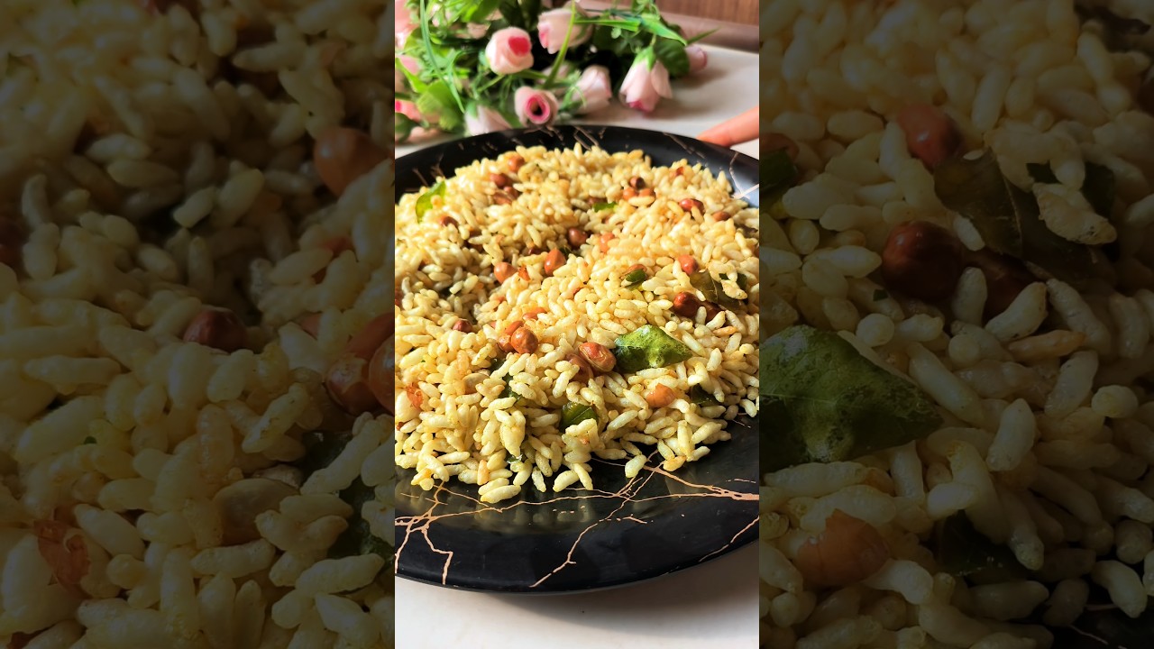 Crispy Murmura Namkeen Recipe #trending #recipe #lunchrecipe #food #ytshorts #shorts #viral #reels Crispy Murmura Namkeen Recipe #trending #recipe #lunchrecipe #food #ytshorts #shorts #viral #reels