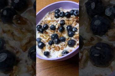 Low Calorie High Protein Yogurt Bowl (50G PROTEIN - 2mins Prep)