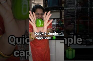 flavoured rice #shorts #ytshorts #trending #teluguvlogs #viralshorts #recipe #ricerecipe #capsicum