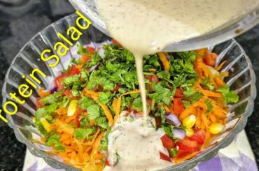 Protein Salad Recipe | Healthy Breakfast Recipe For Weight Loss.