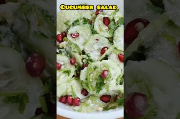 Creamy Cucumber Salad in 10 Minutes! #shorts #easyrecipe  #cucumbersalad