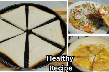 2 Minutes Bread Recipe | Healthy Bread Egg Sandwich Pizza | New Recipe | Bread Egg Sandwich Recipe
