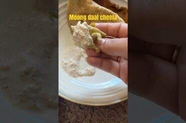 Easy & healthy breakfast recipe #shorts #moongdal #cheela #breakfast #ytshorts #youtubeshorts #yt