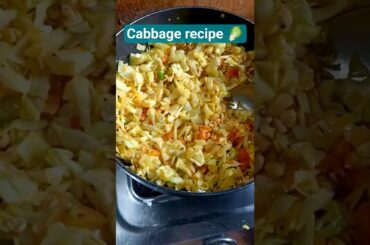 The Easiest Patta Gobi Recipe You’ll Ever Cook!” So Easy Even Beginners Can Cook | cabbage recipe |