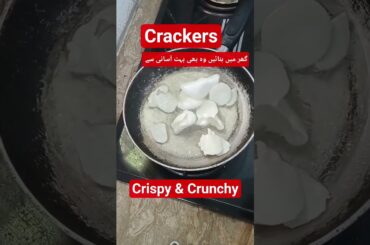 How to make Crackers recipe by kitchen with anya | crackers bnany ka tarika #recipe