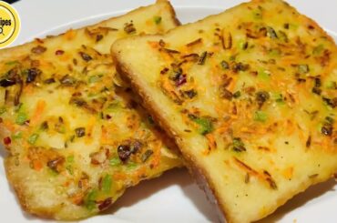 2 minutes bread Snacks recipe | Easy Snack to make at home | snacks recipes