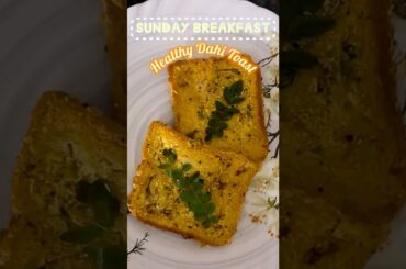 Healthy Dahi Toast #sundayspecial #breakfastideas #dahitoast #healthyrecipes #foodasmr