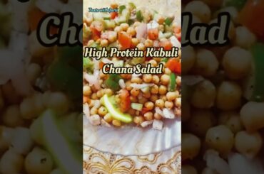 High Protein Kabuli Chana Salad | Healthy & Tasty Chana Salad for Weight Loss #shorts #viralvideo