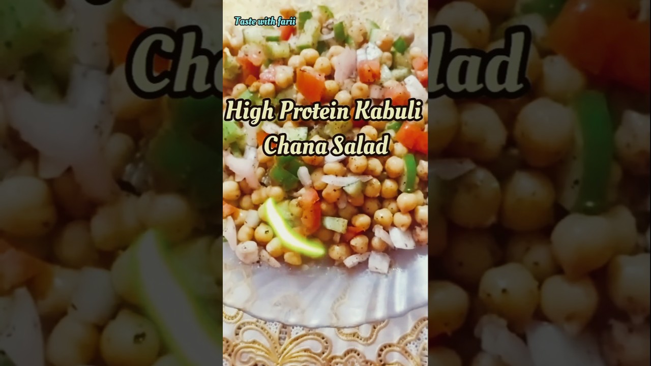 High Protein Kabuli Chana Salad | Healthy & Tasty Chana Salad for Weight Loss #shorts #viralvideo High Protein Kabuli Chana Salad | Healthy & Tasty Chana Salad for Weight Loss #shorts #viralvideo