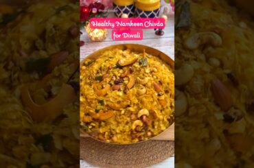 Healthy Namkeen Chivda Recipe | Diwali Sweets & Special Snack | Poha Chivda Recipe #diwali #shorts