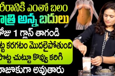 Healthy Recipes for Weight loss | High Protein Food | Diet Plan for Weight loss | Healthy Recipes