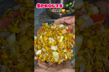 healthy sprouts chaat | 2 min healthy recipe | #trending #healthy #sports #chaat #viral #viralvideo