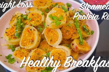 Steamed Protein Rich Breakfast with lentils in 10 minutes| Healthy Breakfast Idea|Tiffin Box Recipe