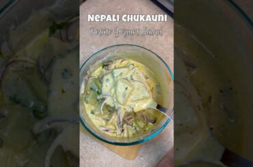Nepali Chukauni Recipe | Tangy Potato Yogurt Salad with Tadka | Edible Creations