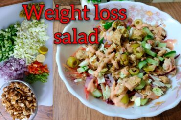 Healthy Chicken Salad Recipe for Weight Loss | Chicken Salad Recipe | Weight Loss Salad Recipe