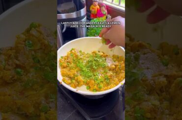 Low Calorie Masala Baati | KENT Digital Air Fryer Recipe