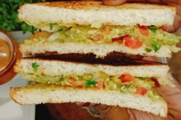 Tasty & Healthy Avocado Sandwich| Avocado Sandwich Recipe| Healthy Breakfast Recipe