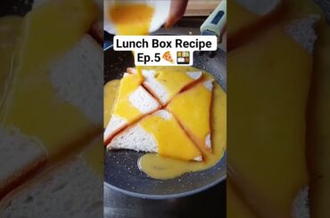 Lunch Box Recipe Ep.5 Bread Pizza #shortsfeed #food #viral #breadrecipe