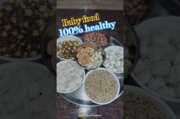 Homemade Cerelac...+ 6 month Baby Food #Healthy Food for #Babyfood #Shorts