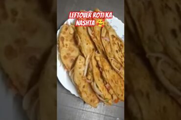 Bachi hui ROTI KA SNACKS | LEFTOVER ROTI #shorts #shortsviral #basirotirecipe #viralrecipe #snacks