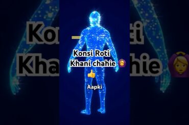 Not all rotis are created equal. Keep changing them as per seasons and your health goals.#shorts