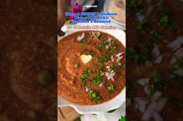 Pressure Cooker Pav Bhaji 2.0 but HEALTHIER !