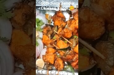 Ramzan Special Chicken Malai Kandi Gosht #short #explore #ytshorts #trending #cooking #ramzanspecial