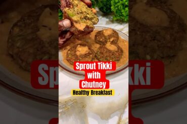 Sprouts Tikki Recipe for Weight Loss| Healthy Breakfast #viral #breakfast #short