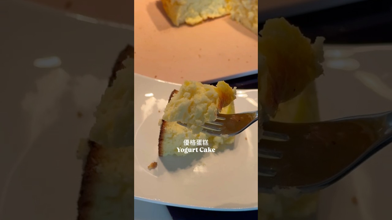 Low-Calorie Yogurt Cake | Soft & Fluffy #bakingtherapy #lowcaloriedessert #yogurtcake #guiltfree Low-Calorie Yogurt Cake | Soft & Fluffy #bakingtherapy #lowcaloriedessert #yogurtcake #guiltfree