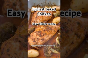 Baked chicken breast | Oven recipe #chickenrecipe #ovenrecipes #bakedchicken #shorts #healthyrecipes