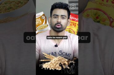 These Oats are Unhealthy!