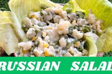 Creamy Russian Salad Recipe | No Eggs | Healthy & Delicious Veg Salad