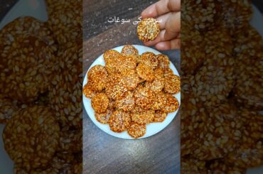 Amazing Video #trending #shorts #cooking