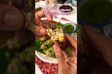 Malai Seekh Kebab Healthy, Non fried  packed with protein Each piece of kebab has nearly 6 g protein