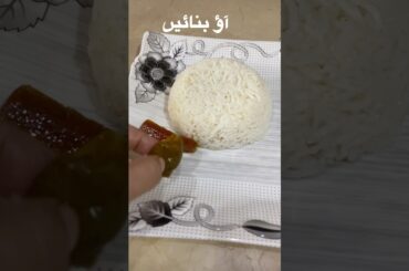 Hari pyaz#healthysalad #weightloss #foryou #recipe