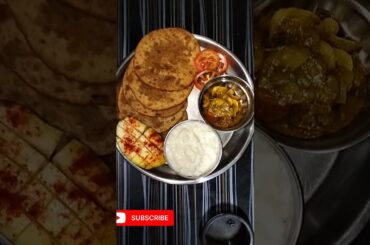 ||Today's Breakfast Thali||Breakfast Thali kaise banaye||#breakfast#thali#new#recipe#unique#food